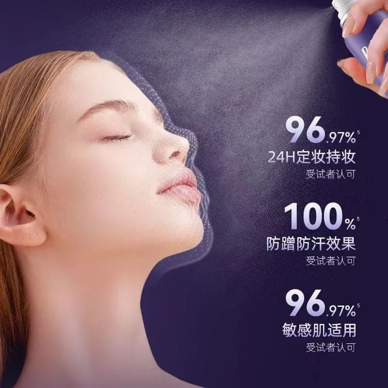 Babi秀场柔焦控油定妆喷雾紫色 100ml