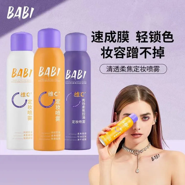 Babi秀场柔焦控油定妆喷雾紫色 100ml