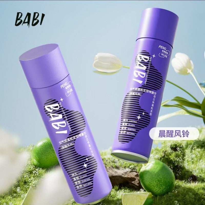 Babi空气感蓬松定型喷雾晨醒风铃 120ml