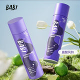 Babi空气感蓬松定型喷雾晨醒风铃 120ml