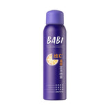 Babi VC Soft Matte Setting Spray 120ml