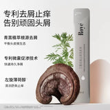 Roye若也三重去屑止痒洗发液便携装 8ml*12