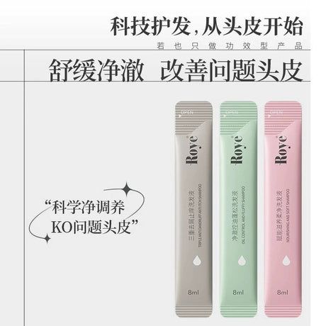 Roye Triple Dandruff Anti Itch Shampoo 8ml*12