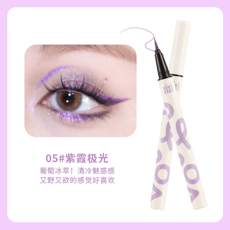 Xixi Punk Metal Diamond Eyeliner Pen #05 Purple Aurora