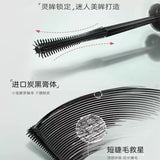 CAB Lengthening Curling Mascara #01 Black 4.5g