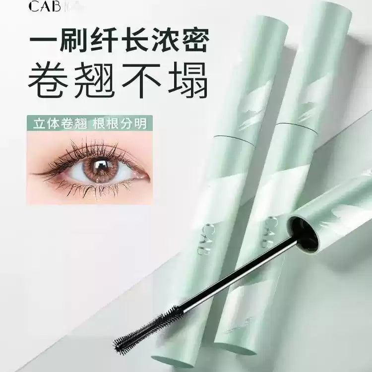 CAB Lengthening Curling Mascara #01 Black 4.5g
