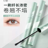 CAB Lengthening Curling Mascara #01 Black 4.5g