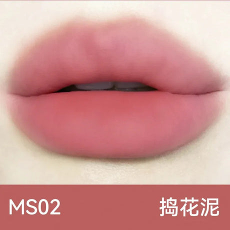 AZTK菁之绵绵唇泥笔#MS02捣花泥