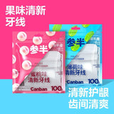 Canban Fresh Dental Floss Peach Flavored 100pcs