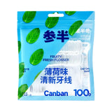 Canban Fresh Dental Floss Mint Flavored 100pcs