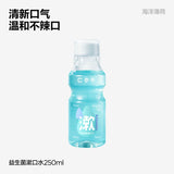 Canban Fresh Mouthwash Mint 250ml