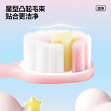 Canban参半仙女棒牙刷粉色 1支