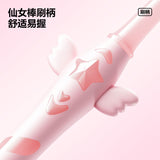 Canban参半仙女棒牙刷粉色 1支