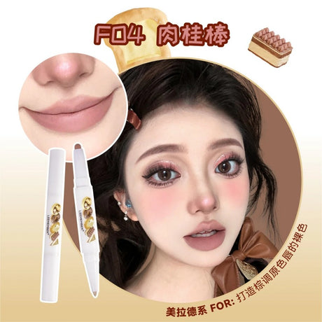 Leemember荔萌小熊烘焙坊系列双头唇线笔#F04肉桂坊