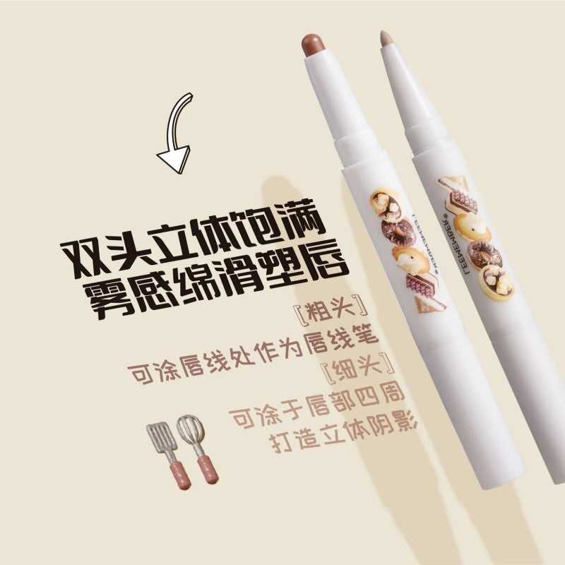 Leemember荔萌小熊烘焙坊系列双头唇线笔#F04肉桂坊