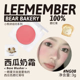 Leemember荔萌小熊烘焙坊系列奶膏腮红#NG08西瓜奶霜
