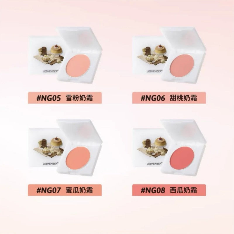 Leemember荔萌小熊烘焙坊系列奶膏腮红#NG08西瓜奶霜
