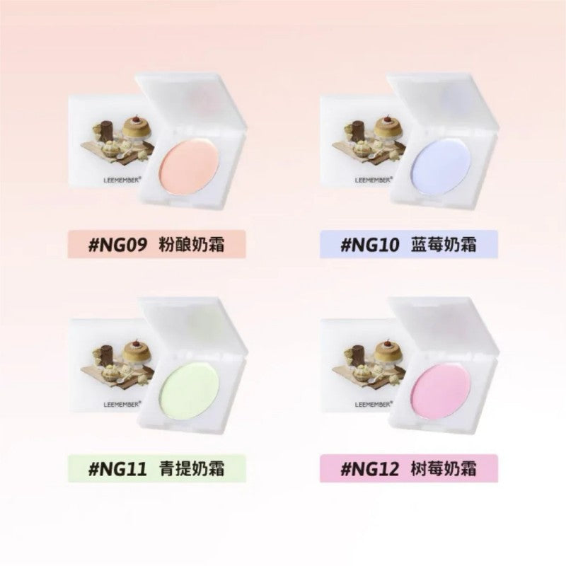 Leemember荔萌小熊烘焙坊系列奶膏腮红#NG08西瓜奶霜
