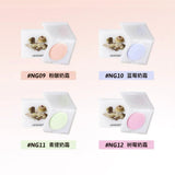 Leemember Teddy Bear Bakery Series Blush Cream #NG08 Watermelon Cream