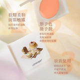 Leemember Teddy Bear Bakery Series Blush Cream #NG08 Watermelon Cream