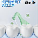 Usmile笑容加双线清新牙线 50支