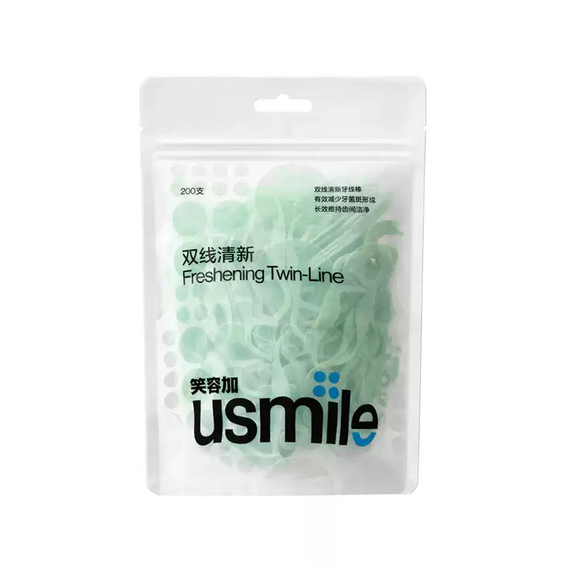 Usmile Dual-Line Fresh Care Dental Floss 200pcs