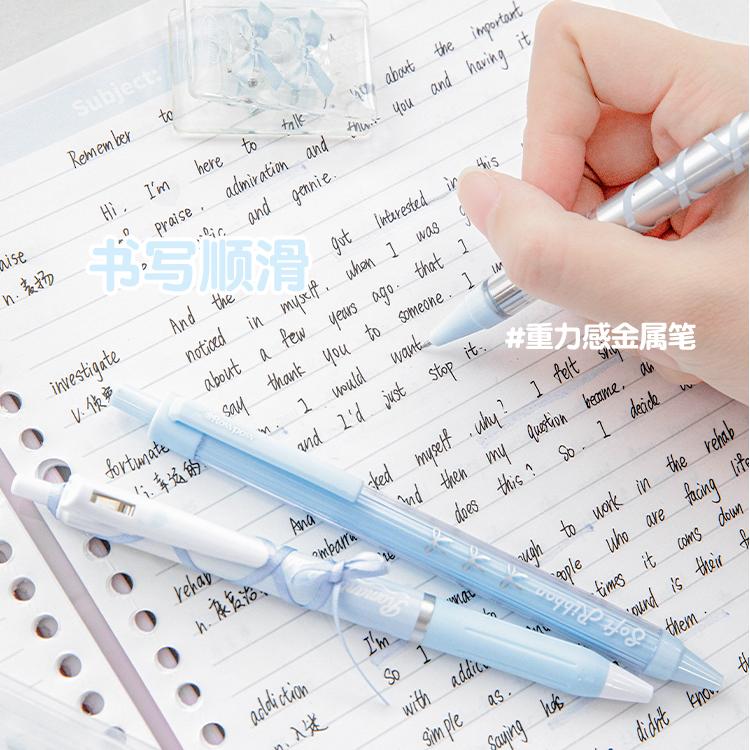 Rosy Posy Soft Ballet Ribbon Gel Pen Blue 4pcs