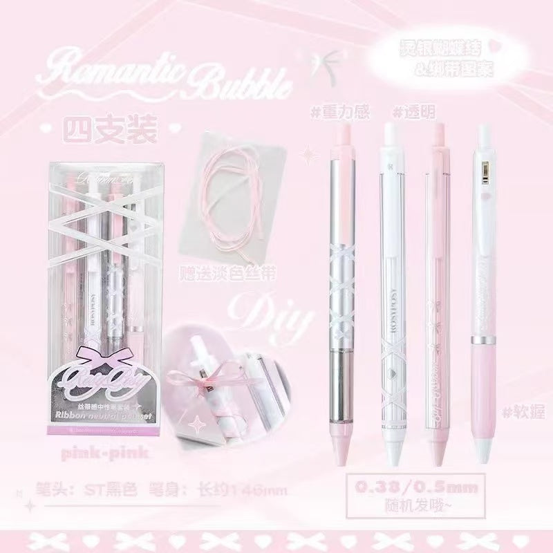 Rosy Posy Soft Ballet Ribbon Gel Pen Pink 4pcs