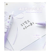 Rosy Posy Soft Ballet Ribbon Gel Pen Pink 4pcs