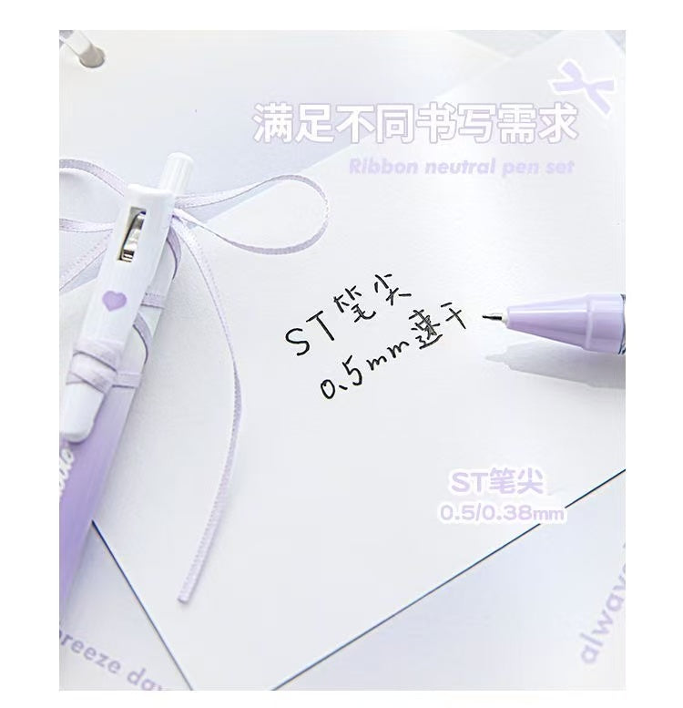 Rosy Posy Soft Ballet Ribbon Strap Gel Pen Purple 4pcs