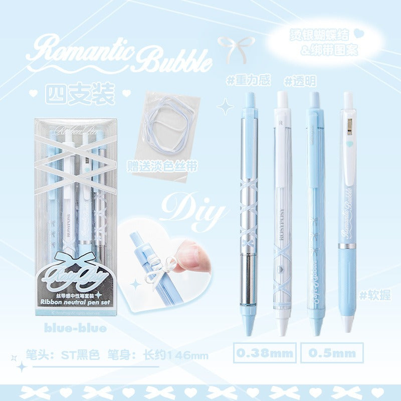 Rosy Posy Soft Ballet Ribbon Gel Pen Blue 4pcs