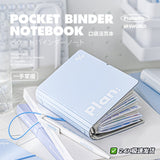 Planwith口袋活页本A7蓝色