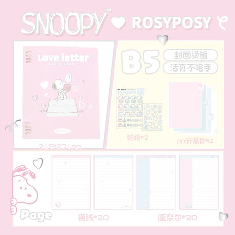 Rosy Posy Dreamletter Loose-Leaf Notebook B5 Pink Snoopy