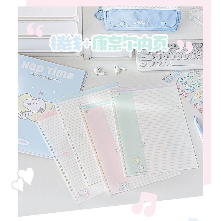 Rosy Posy花与诗史努比奶油B5活页本绿色