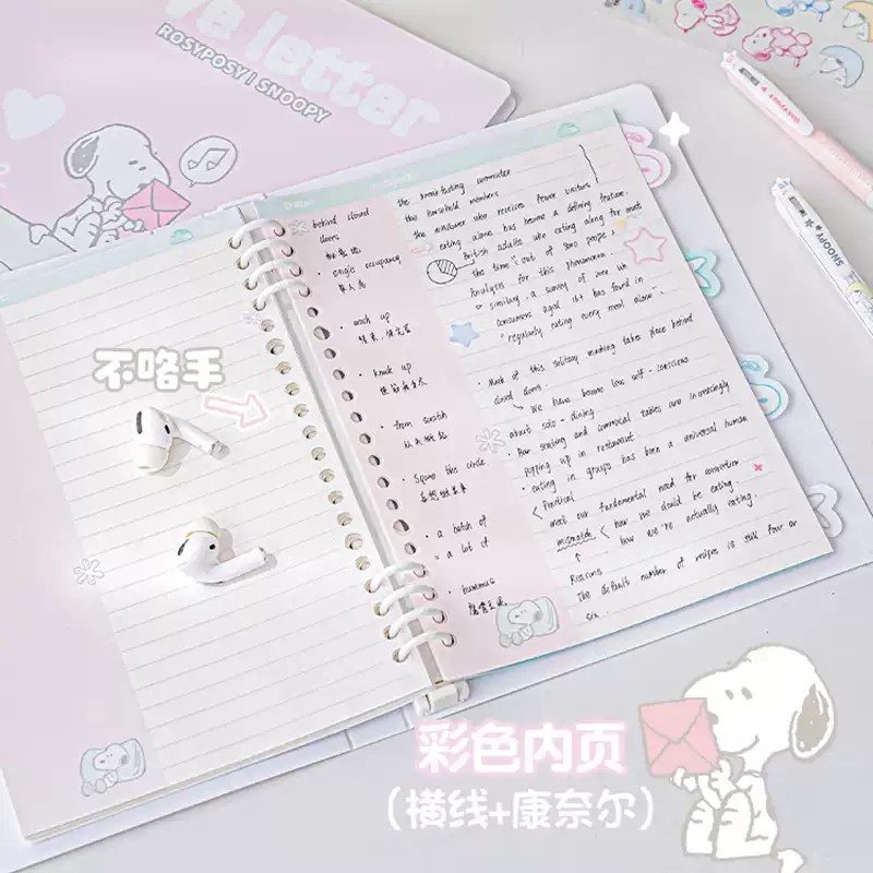 Rosy Posy花与诗史努比奶油B5活页本绿色