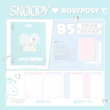 Rosy Posy花与诗史努比奶油B5活页本绿色