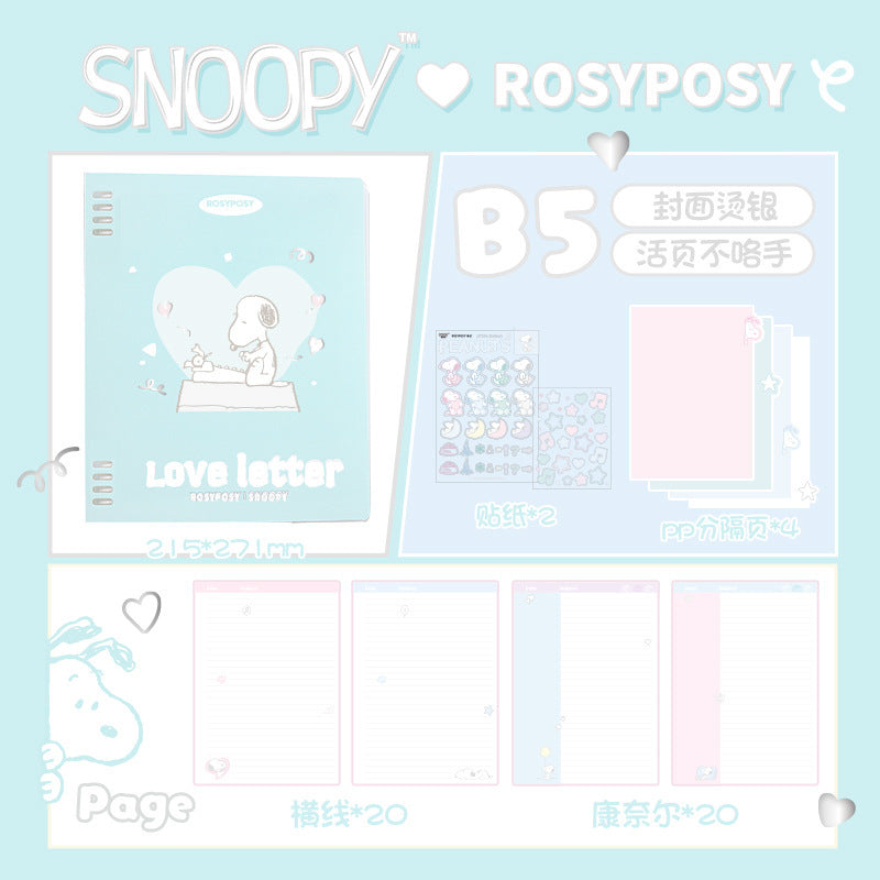 Rosy Posy花与诗史努比奶油B5活页本绿色