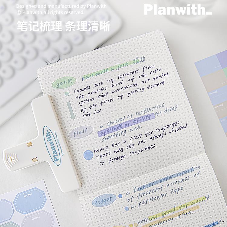 Planwith Various Sticker Light Color