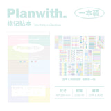 Planwith Various Sticker Light Color