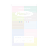 Planwith多功能学习重点标记贴绿色