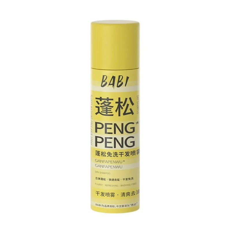 Babi Peng Peng Dry Shampoo Light Fragrance 150ml