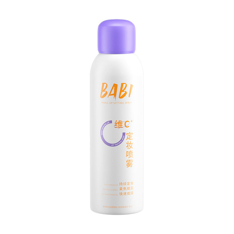 Babi Make-UP Setting Spray White 120ml