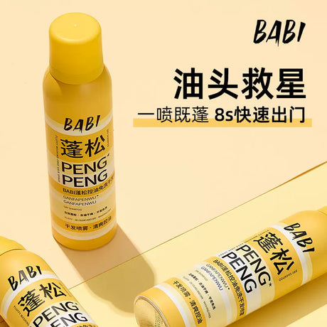 Babi Volumizing Peng Dry Shampoo Spray 75ml