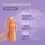 Babi清透柔焦VC定妆喷雾 100ml