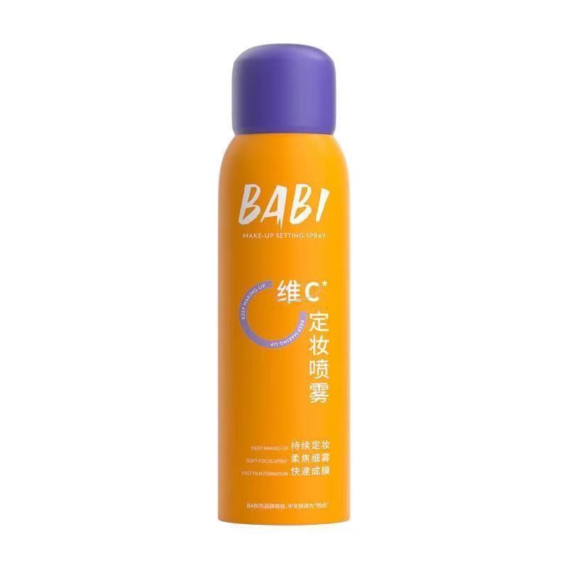 Babi清透柔焦VC定妆喷雾 100ml