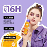 Babi清透柔焦VC定妆喷雾 100ml