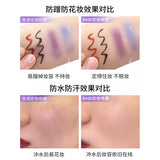 Babi Clear Soft Focus Oil-Control Setting Spray Agua Veil 120ml