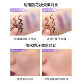 Babi清透柔焦定妆喷雾水光面纱 120ml