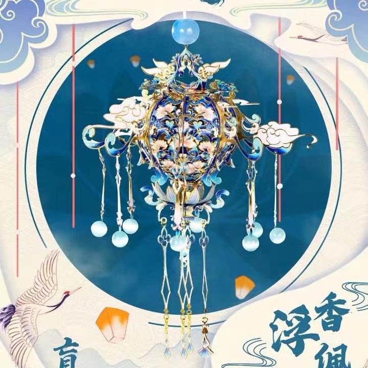 Art Model Metal Assembly Model YM-N137-A