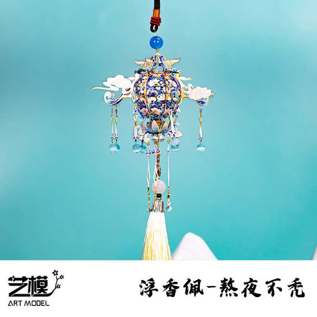 Art Model艺模金属拼装模型浮香佩熬夜不秃YM-N137-A